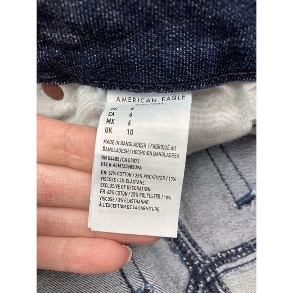 American eagle dark wash curvy super high rise shortie shorts - Picture 5 of 5